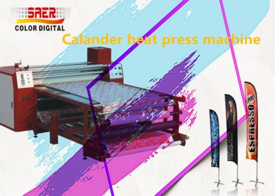 China Large Format Roller Calender Rotary Heat Press Machine 1.6m for sale