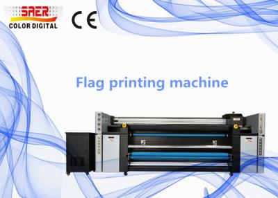 China Table Cover Textile Printing CMYK Digital Fabric Plotter for sale