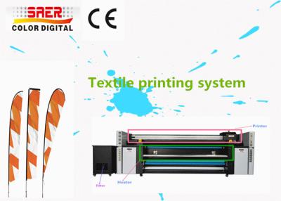 China Sistema de impresión del chorro de tinta de la materia textil 1400DPI con las cabezas de impresión de 4 pedazos en venta