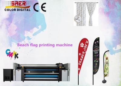 China Large Format Pigment Ink Sublimation Printing Machine 1800DPI With 1.5mm Head for sale