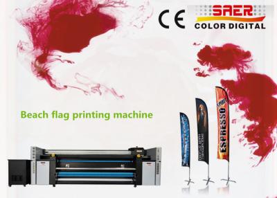 China Digitas que imprimem fonte contínua do plotador 360dpi do formato de matéria têxtil a grande à venda