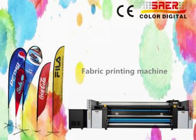 China Polyester Feather Flag Sublimation Printing Machine For Advertising for sale