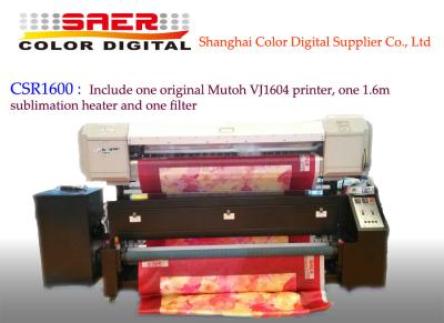 Chine Machine d'impression automatique lointaine de tissu de l'infrarouge 1.6m Digital multicolore à vendre