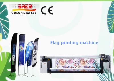 China Dual CMYK Dye Textile Sublimation Inkjet Printer Large Format for sale