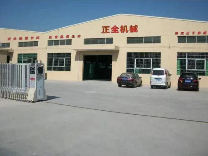 Verified China supplier - Fengcheng Zhengquan Machinery Co., Ltd.