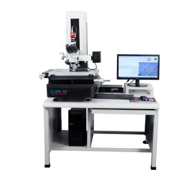 China Trinocular Digitale Microscoop voor Elektronikareparatie 0.005Mm Resolutie Te koop
