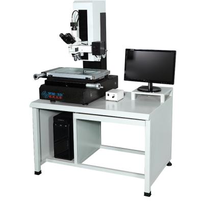 中国 実験室の移動式修理のための産業測定顕微鏡の調節可能な光源 販売のため