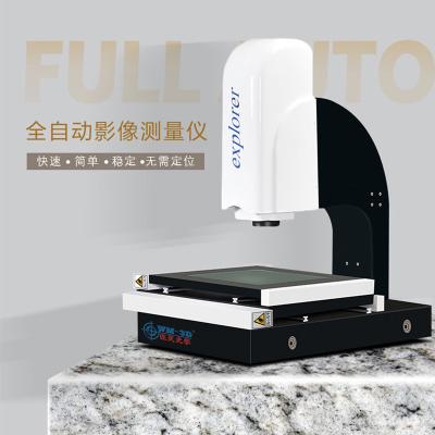 China Instrumentos de medição óticos semi automáticos 2D 2.5D 3D 200mm/S à venda