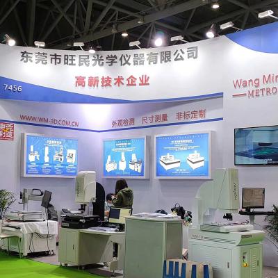 China a 2D máquina ótica da medida de VMS OMM para Stampings dimensiona o controlo à venda