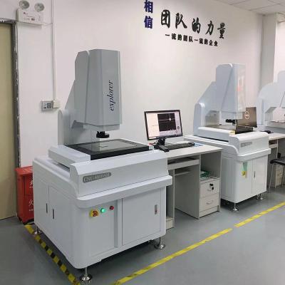 中国 光学実験室CNCのビデオ測定機械システム高精度ISO9001は証明した 販売のため