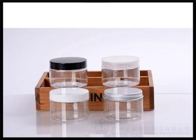 China Transparent Empty PET Cosmetic Cream Jar 50g Small Cosmetic Pots Low Temperature Resistant for sale