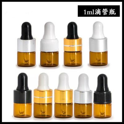 China Portable Essential Oil Glass Bottles , Amber Small Essential Oil Bottles for sale