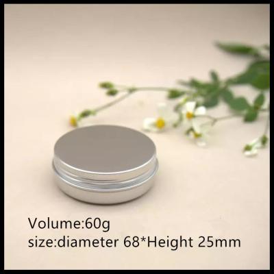 China Cosmetic Packaging Aluminum Cream Jar 60g With Screw Lids Loose Powder Jar for sale
