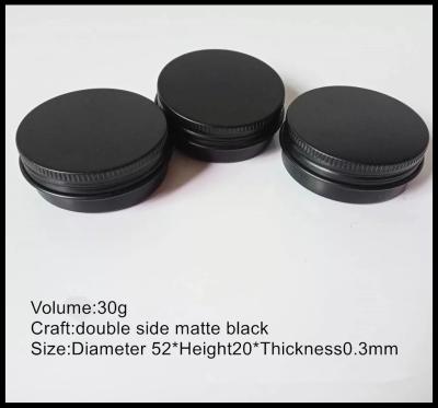 China 30g Black Cream Jar Aluminum Cosmetic Packaging Container With Screw Lids for sale
