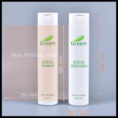 China 300ml PE Hose Clamshell Shampoo Bottles Cosmetic Lotion Shower Gel Empty Container for sale