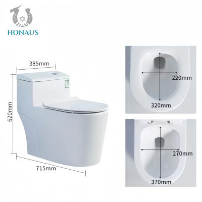 China 715*380*620mm One-Piece Flushing Pan for Dual-Flush Flushing in Commercial Settings en venta