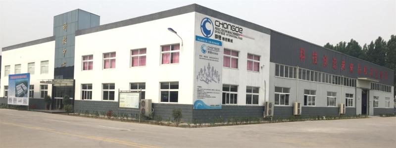 Verified China supplier - Shandong Chongde Precision Machinery Co., Ltd