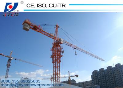 China 6ton Mobile Tower Crane QTZ80(5612) 40m Height for Wide Buildings Construction for sale