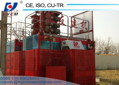 China 150m Height 2*3*11kw Motor 34.4m/min Speed 2*2000kg SC200/200 Frequency Construction Lift Equipment for sale