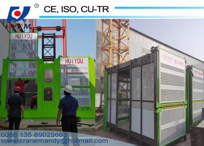 China Max Load 2*2kg Builders Hoist SC200/200 Hoist for Building Construction 650*650*1508mm Mast for sale