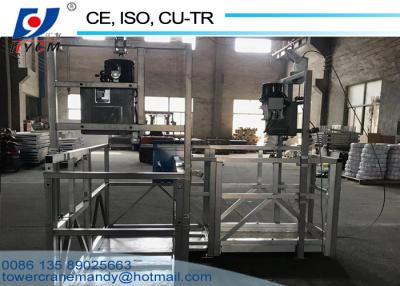 China Electric Control Panel 800kg Safe Working Platform 1.3-1.8m Adjustable Height L-Shape Suspended Rope Platform for sale