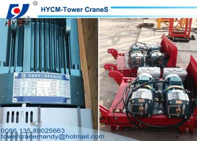 China SC100 Construction Elevator Electrical Parts 182N.m Motor with Magnetic Brake for sale