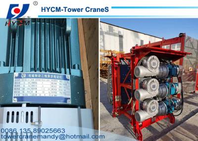 China 13kw Hoist Motor YZE132L1-4 Elevator Electrical Parts Three-Phase Asynchronous Motor for sale