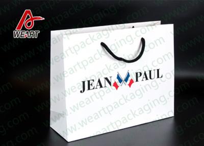 China White Custom Printed Retail Paper Shopping Bags No Minimum Matte Lamination for sale