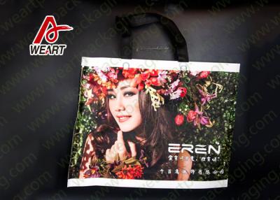 China Flower Design Recycled Laminated Non Woven Bag Customised Size for sale