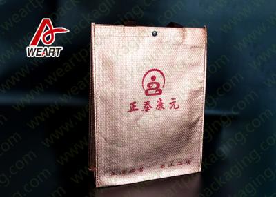 China Clothes Carrier Laminated Non Woven Bags D Cut  OEM / ODM Avaliable for sale