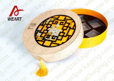 中国 中国様式ふたの特別な設計の2部分のボール紙のギフト用の箱 販売のため