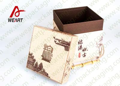 China Two Coats Classic Food Container Rigid Cardboard Gift Boxes With Lid And Base for sale