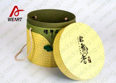 China Festival Used Lidded Cardboard Storage Boxes For Food Environment Friendly Material for sale