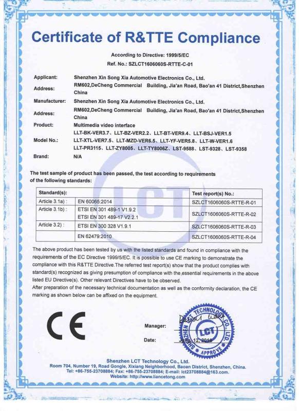 CE - Shenzhen Xinsongxia Automobile Electron Co.,Ltd