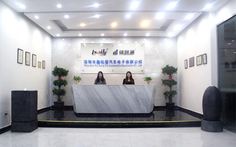 確認済みの中国サプライヤー - Shenzhen Xinsongxia Automobile Electron Co.,Ltd
