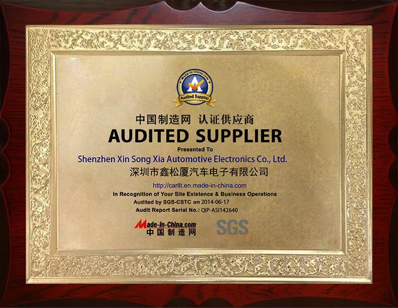 SGS - Shenzhen Xinsongxia Automobile Electron Co.,Ltd