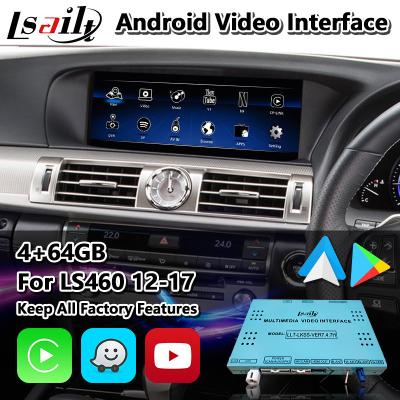 China Lsailt Android Multimedia Video Interface for Lexus LS460 LS600h LS F-Sport AWD 2012-2017 for sale
