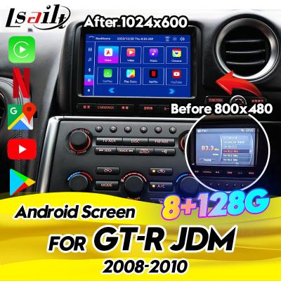 China Car Multimedia Screen for Nissan GT-R R35 2008-2010 JDM Model Equipped Wireless CarPlay, Android Auto, 8+128GB for sale