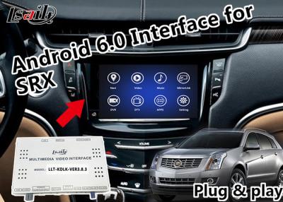 Chine Réponse rapide d'interface de voiture de HD 1080P d'écran tactile visuel de soutien pour Cadillac à vendre