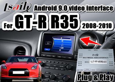 China Android Auto interface support carplay, reverse cameras and android auto for 2008-2010 GTR GT-R R35 for sale