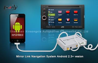 China Vehicle JVC Carplay Interface USB Touch Screen Bluetooth EQ Sound 256M RAM for sale