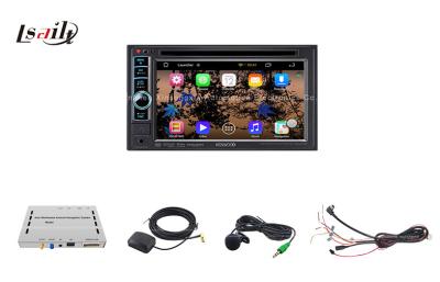 China Car GPS Navigation Box with Pioneer /  / JVC / Kenwood for sale