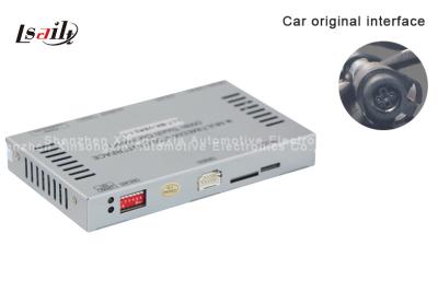 China Peugeot-508 Car Multimedia Video Interface Box with Android Navigation AUDIO 3G IGO MAP for sale