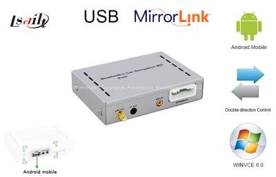 China Pioneer Mobile Entertainment Mirror Link Turns Car GPS Navigation Box 256M for sale