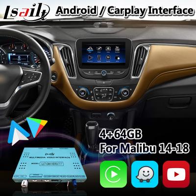 Китай Мультимедиа Carplay андроида Шевроле Malibu взаимодействуют с ВЫХОДОМ навигации HDMI беспроводного андроида автоматическим продается