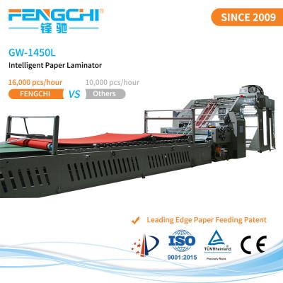 China Speed Flute Laminator Paper Membrane Hot Roll Laminating Machine 16000 Sheets/Hour for sale
