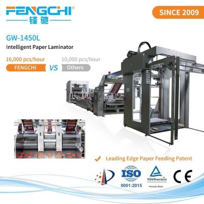 China Flute Laminating Machine with Unique Paper Feeding Anti Corrosion Speed Laminator for sale