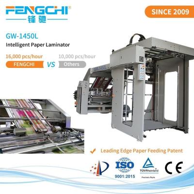 China Fully Automatic Litho Laminator Machine Factory Price for sale
