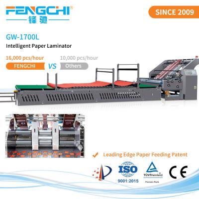 China Automatic Flute Laminator Anticorrosive Post Coating Machine Unique Paper Feeding for sale