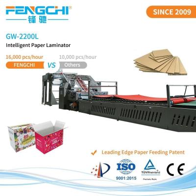 China Automatic Flute Laminator GW-2200L with Stock Machine for sale